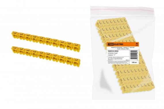 Фотография товара 'Tdm Маркер наборный - символ "L" SQ0534-0042'