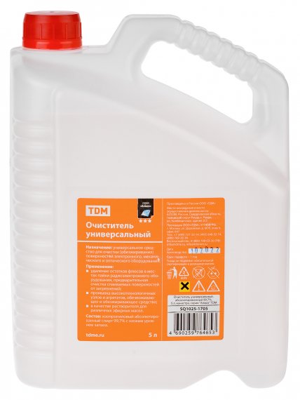 Фотография товара 'Tdm Очиститель универсальный, абсолютированный 99.7%, 5 л, SQ1025-1705'