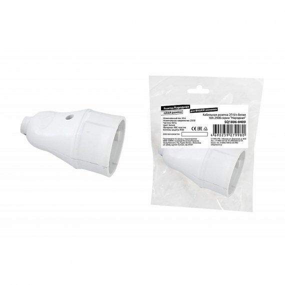 Фотография товара 'Tdm SQ1806-0409 Кабельная розетка 2П б/з белая 10А 250B серии "Народная"'