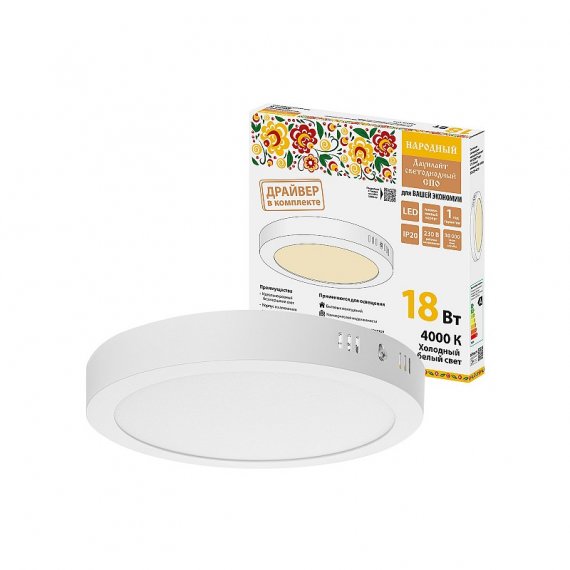 Фотография товара 'Tdm SQ0329-4219 Светильник светодиодный накладной "Даунлайт НАРОДНЫЙ"'