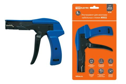 Фотография товара 'Tdm Инструмент для монтажа кабельных стяжек МХ02 SQ1002-0002'
