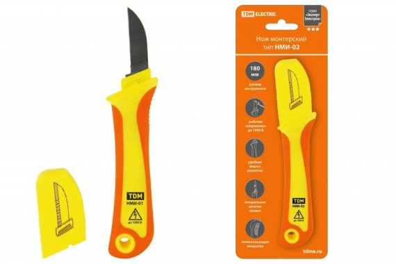 Фотография товара 'Tdm Нож монтерский с прямым лезвием, диэлектрический, НМИ-02 SQ1003-0107'