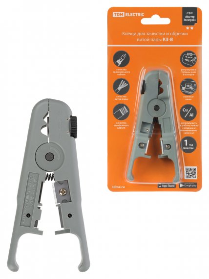 Фотография товара 'Tdm Клещи КЗ-В, зачистка и обрезка витой пары UTP/SFTP регулируемый нож, SQ1003-0201'