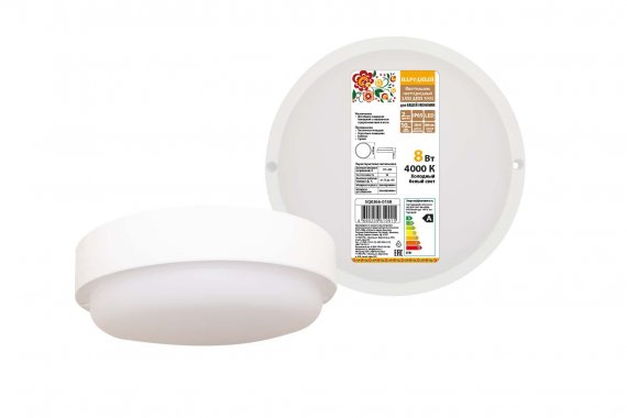 Фотография товара 'Tdm Светодиодный светильник LED ДПП 3901 8Вт 4000К IP65 белый круг 140*57 мм, SQ0366-0158'