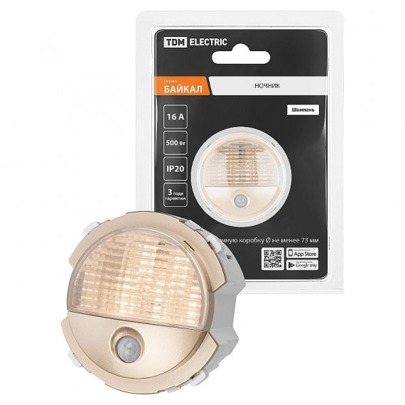 Фотография товара 'Tdm SQ1819-0548 Ночник шампань, "Байкал"'