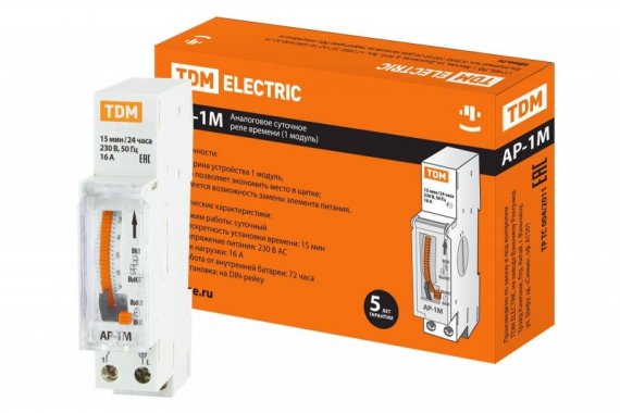 Фотография товара 'Tdm Аналоговое суточное реле АР-1М-15мин/24ч-16А-DIN SQ1503-0021'