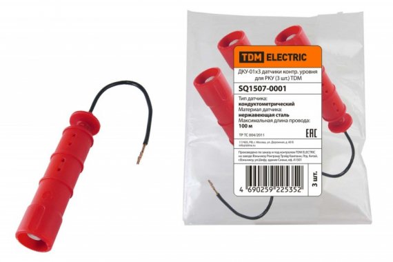 Фотография товара 'Tdm ДКУ-01х3 датчики контроля уровня для РКУ SQ1507-0001'