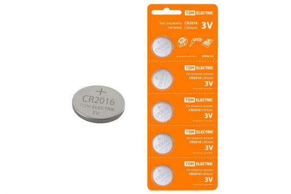 Фотография товара 'Tdm Элемент питания CR2016 Lithium 3V BP-5 SQ1702-0027'
