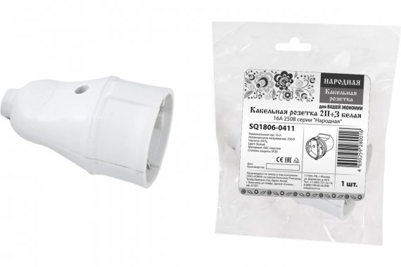 Фотография товара 'Tdm SQ1806-0411 Кабельная розетка 2П+З белая 16А 250B серии "Народная"'
