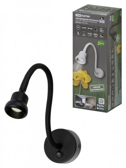 Фотография товара 'Tdm Спот на гибком основании СГС-03, 3 Вт, COB, 270 лм, 4000 К, IP20, "Кассия", SQ0358-0383'