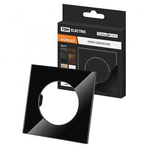 Фотография товара 'Tdm SQ1819-0202 Рамка одиночная агат, стекло, "Байкал"'