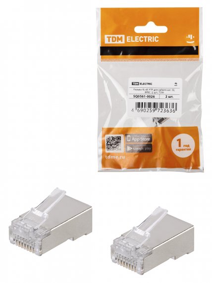 Фотография товара 'Tdm Разъем RJ-45 FTP для кабеля кат. 5Е, 8P8C (2 шт), SQ0561-0026'