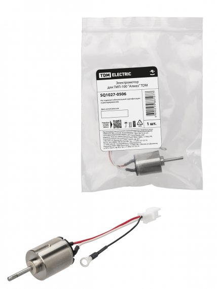 Фотография товара 'Tdm SQ1027-0506 Электромотор для ГМП-100 "Алмаз"'