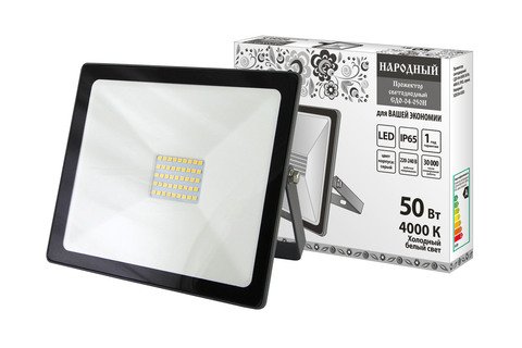 Фотография товара 'Tdm Прожектор светодиодный СДО-04-050Н 50 Вт, 4000 К, IP65 SQ0336-0283'