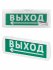Фотография товара 'Tdm SQ0349-0416 Оповещатель охранно-пожарный световой Т-12-Д'