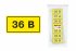 Фотография товара 'Tdm Символ "36В" SQ0817-0006'