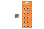 Tdm Элемент питания AG3/LR41 Alkaline 1,5V BP-10 SQ1702-0041