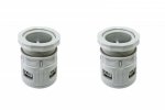 Tdm Муфта вводная для гофротрубы 32 мм SQ0405-0020
