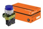 Tdm Кнопка BL61 без подсветки SQ0704-0051