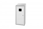 Tdm SQ0905-8900 Ящик ЯУР (ЩУР) 580х300х155 на 2 счётчика 3 DIN-рейки