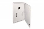 Tdm Корпус ПР-3 (1300х650х180) IP31 SQ0905-0703
