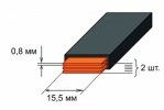 Tdm Шина медная гибкая изолированная ШМГ SQ0828-0001