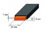 Tdm Шина медная гибкая изолированная ШМГ SQ0828-0004